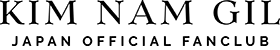KIM NAM GIL